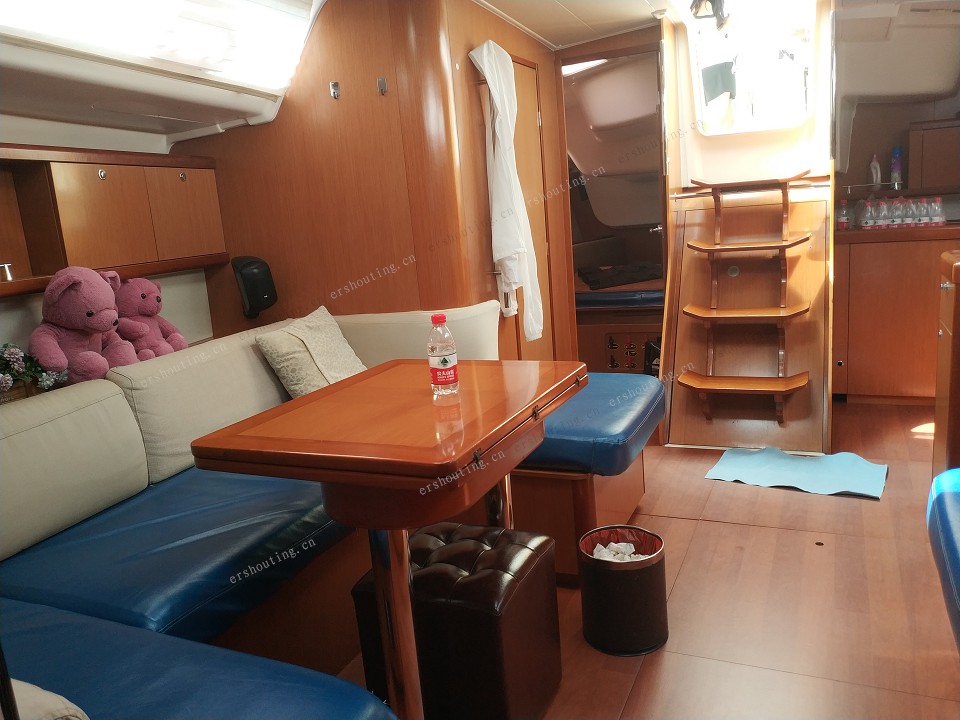 Beneteau Oceanis 43