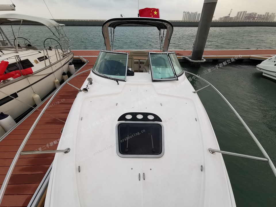 Rinker 290